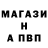 КЕТАМИН VHQ Artemiy Shevchenko