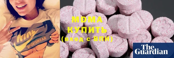 кокаин Беломорск