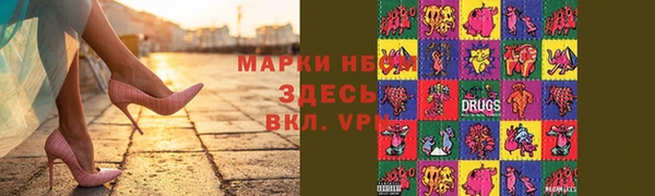 скорость Белоозёрский