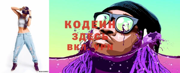 скорость Белоозёрский
