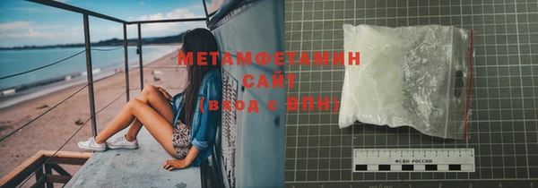 mdpv Белокуриха