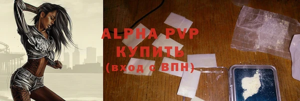 скорость Белоозёрский