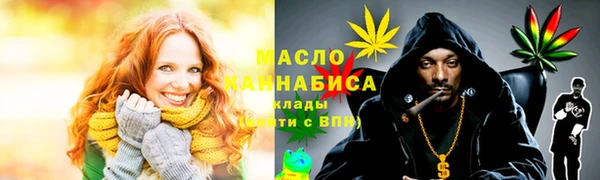 mdpv Белокуриха