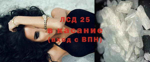 mdpv Белокуриха