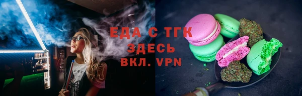 скорость Белоозёрский