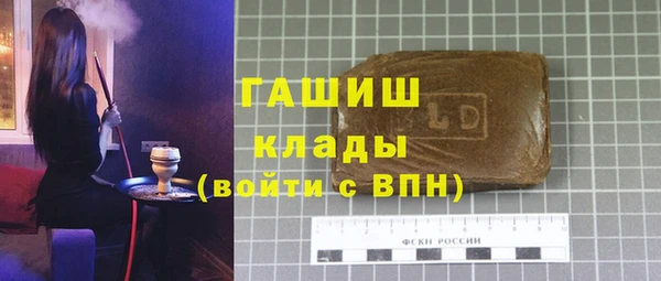 скорость Белоозёрский