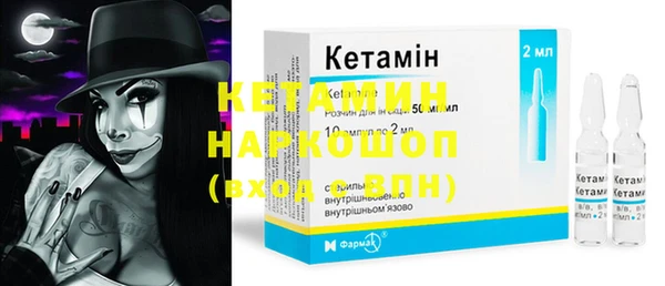 скорость Белоозёрский