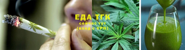 кокаин Беломорск