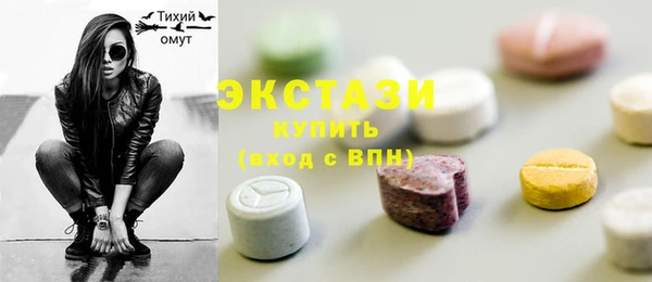 mdpv Белокуриха