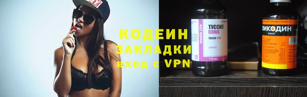 скорость Белоозёрский