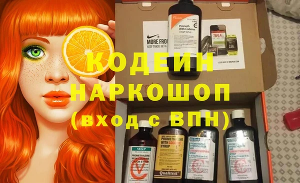 скорость Белоозёрский