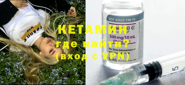 mdpv Белокуриха