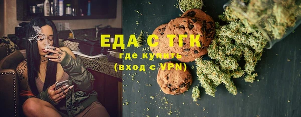 кокаин Беломорск