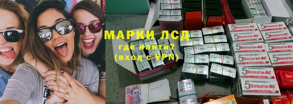 mdpv Белокуриха