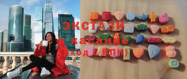 кокаин Беломорск