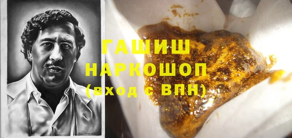 скорость Белоозёрский