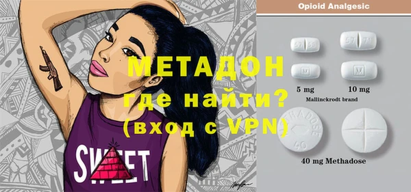 скорость Белоозёрский