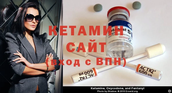 mdpv Белокуриха