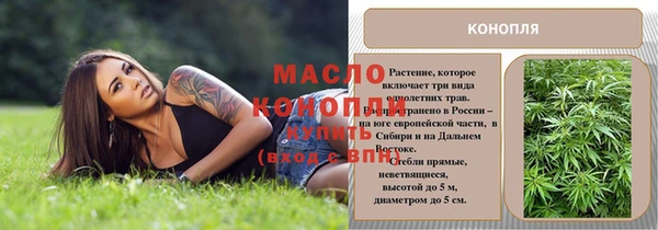 скорость Белоозёрский