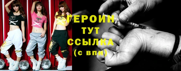 скорость Белоозёрский