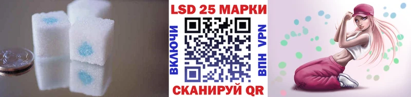ЛСД экстази ecstasy  Купить где  Минеральные Воды 